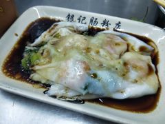 -银记肠粉店(北京路店)