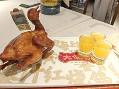 -大鸽饭(岗顶店)