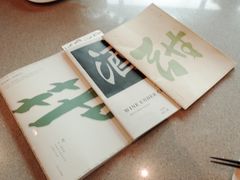 -半山腰·云南菜(侨福芳草地店)