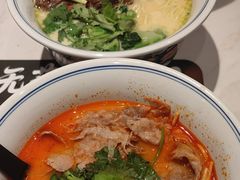 -和府捞面(曹路花园城店)