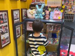 -杨梅红艺术教育(北京金源购物中心校区)