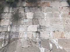 -东水关遗址公园