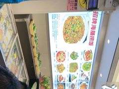 -启东小海鲜(庄先湾路1号店)