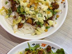 -卓记米粉店(文化路店)