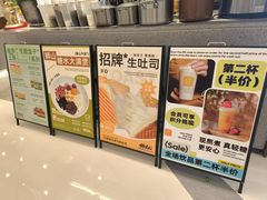 -君之狮子山·轻糖烘焙(松江印象城店)