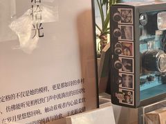 -茑屋书店(天目里店)