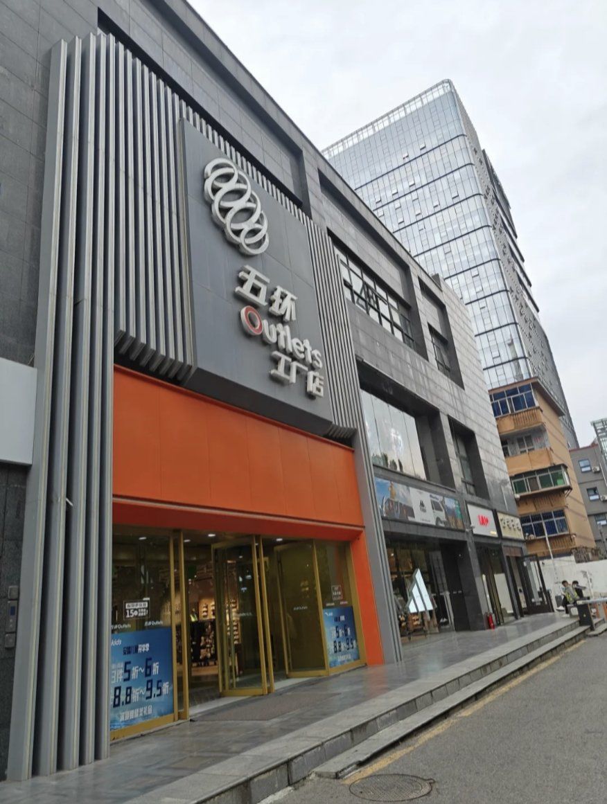 体育西MK体育 - 官方推荐滚球投注平台 高赔率·秒返水·注册送体验金地下商场计划案PPT