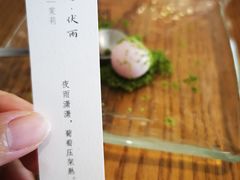-元古本店(南锣鼓巷店)