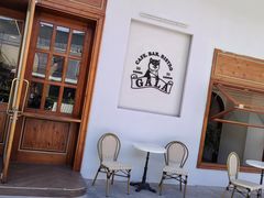 -ZAZA.CAFE.BAR