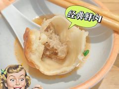 -陈家生煎(三坊七巷店)