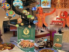 -巴扎美食·新疆菜·西域歌舞表演餐厅(新疆大厦店)
