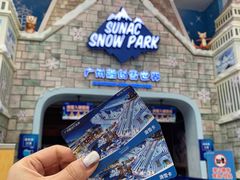 -广州热雪奇迹
