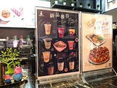 -eggette(顺德印象城店)