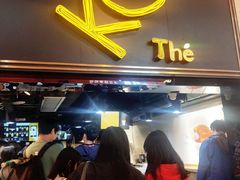 -KOI Thé(正佳广场店)