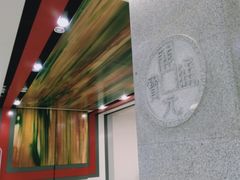 -大差市(地铁站)