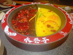 -水巷子·巴掌腰片重庆火锅(巧家店)
