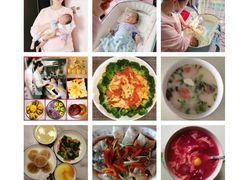 -和睦爱嘉月嫂·产后恢复中心(美罗店)