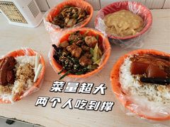 -咱家王新国把子肉(县东巷店)