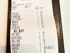 -西湖春天•老字号杭州菜(百汇店)