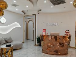 -CICI纤美·科技减肥美容