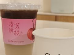 -Cafe on warm(丹霞店)