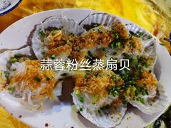 扇贝-老字号蛇口德记烧腊饭店·海鲜加工