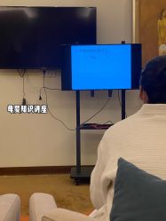 -奕新一诺台式母婴护理中心(我格广场店)
