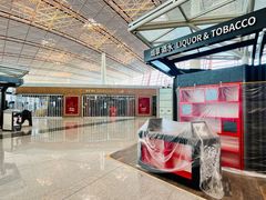 -首都机场T3航站楼商务CIP贵宾厅