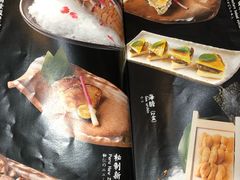 菜单-和悦日料(雅颂庭店)
