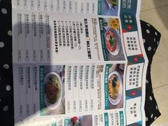 -阮氏娘·越南料理(双子塔店)