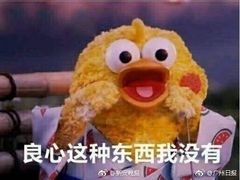 -爸爸糖吐司面包(无锡阳光花园店)