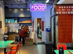 -川正旺江湖菜(三元桥店)