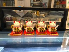 -Fridi Patisserie Cafe