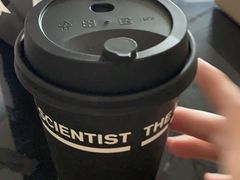 -科学家咖啡(海岸城店)