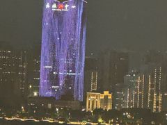 -东方豪景花园酒店·怡景旋转餐厅