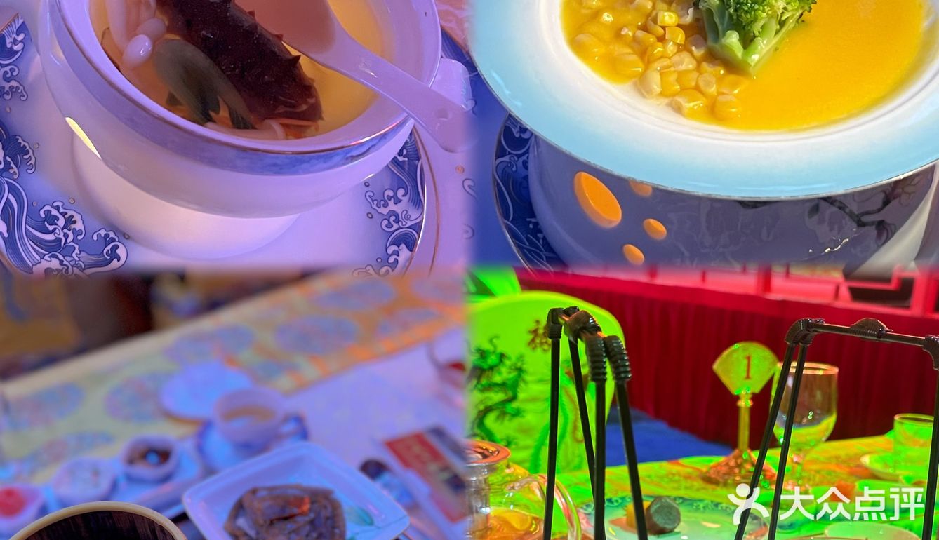 宫廷用膳  梦回古代