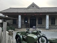 -清风小镇闯关东影视基地