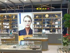 -宝岛眼镜(南京金鹰世界店)