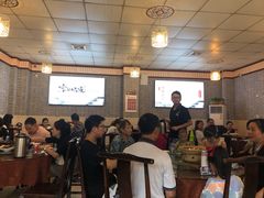 大堂-新繁老號豌豆汤饭店·江湖菜(宝光寺店)