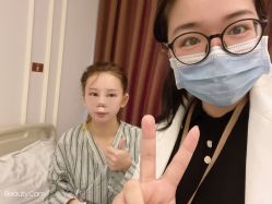 点击看大图 -顺德壹加壹美容医院