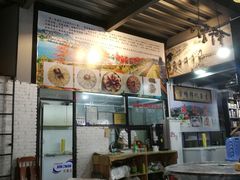 -官塘锋记鱼生·生腌·砂锅粥(牌坊街店)