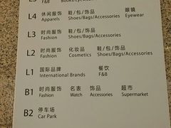 -SFC上影影城(港汇永华IMAX激光店)