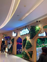 点击看大图 -七巧国萌宠乐园(龙湖天街店)