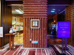 -南通滨江洲际酒店-西集自助餐厅