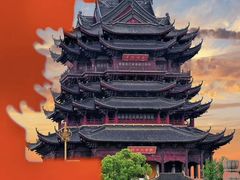 -重元寺