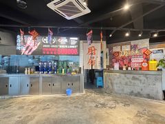 -神伙烧烤(江北黄泥塝店)