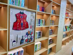 -西湖区图书馆(古墩路)