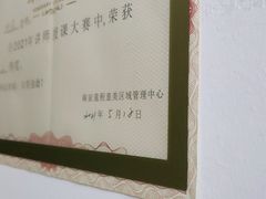 -童程童美少儿编程乐高机器人(浦口校区)
