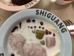 -拾光甜品自助·意面小食(太古里总店)