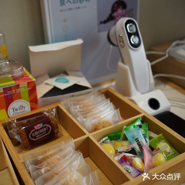 杭州探店 | D5日式美容洗发spa💆🏻‍♂️